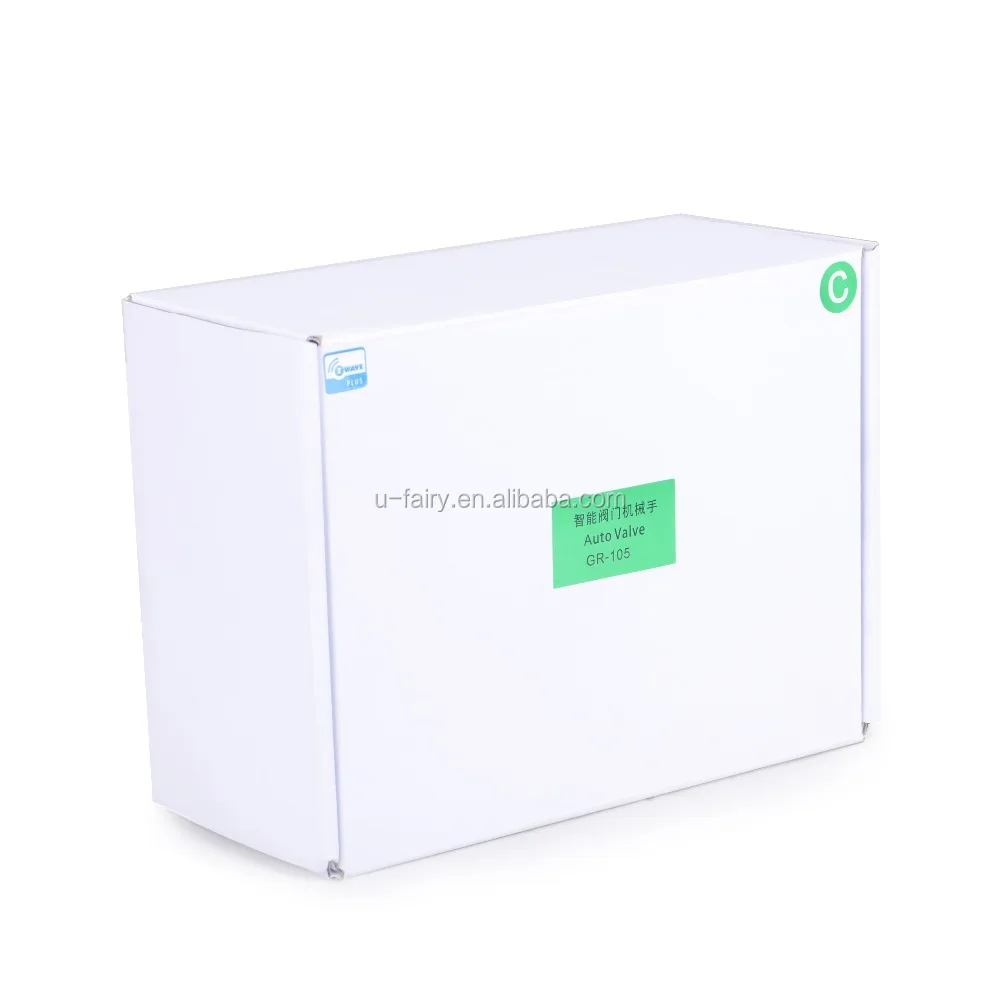 Domotica Smart Home Automation Electric Water Flow Control Valve