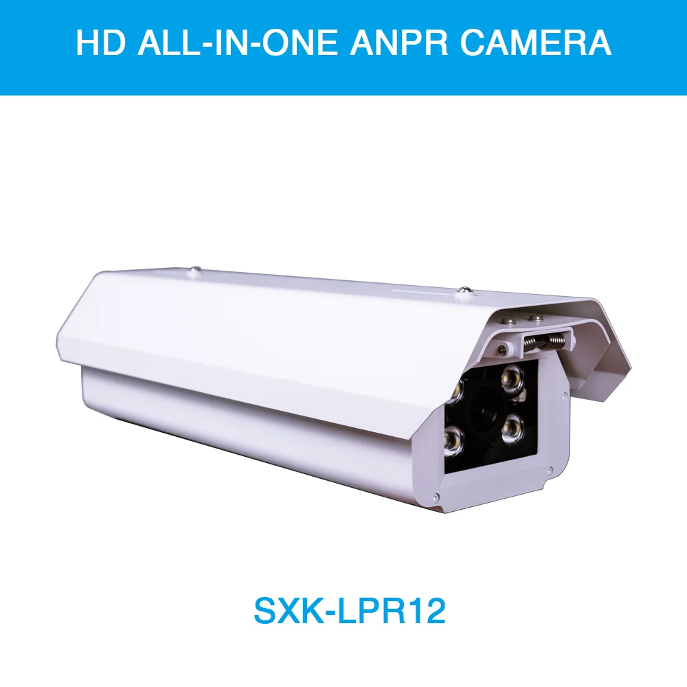 smart car parking system anpr camera with software