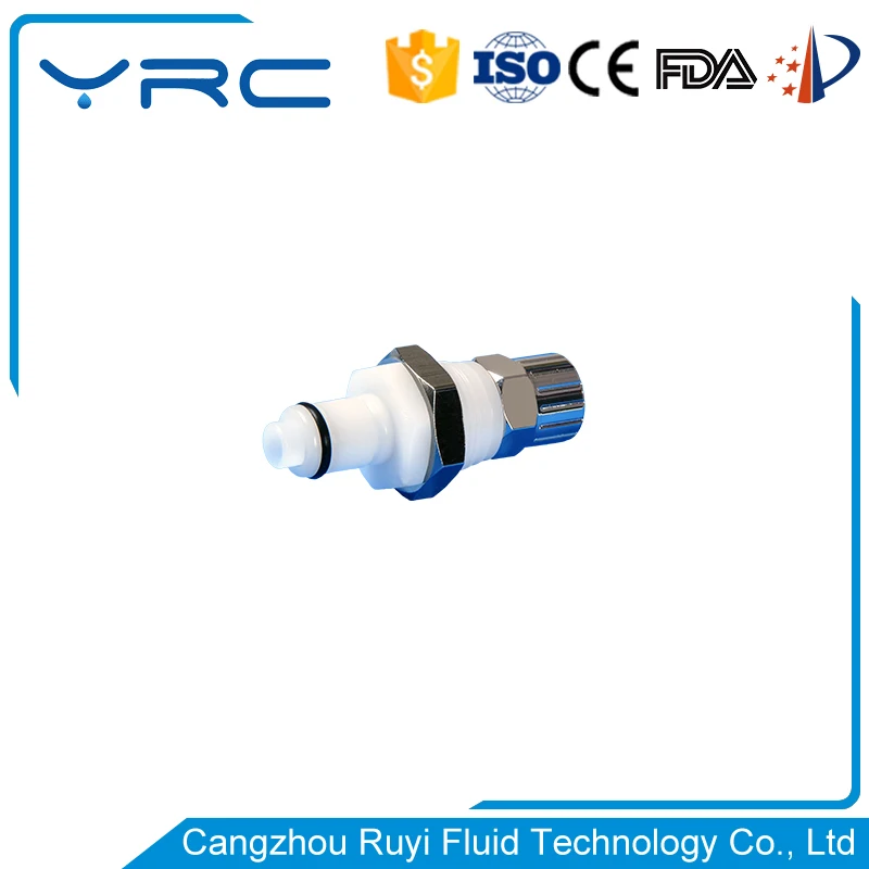 plastic hose barb quick connect fluid coupling
