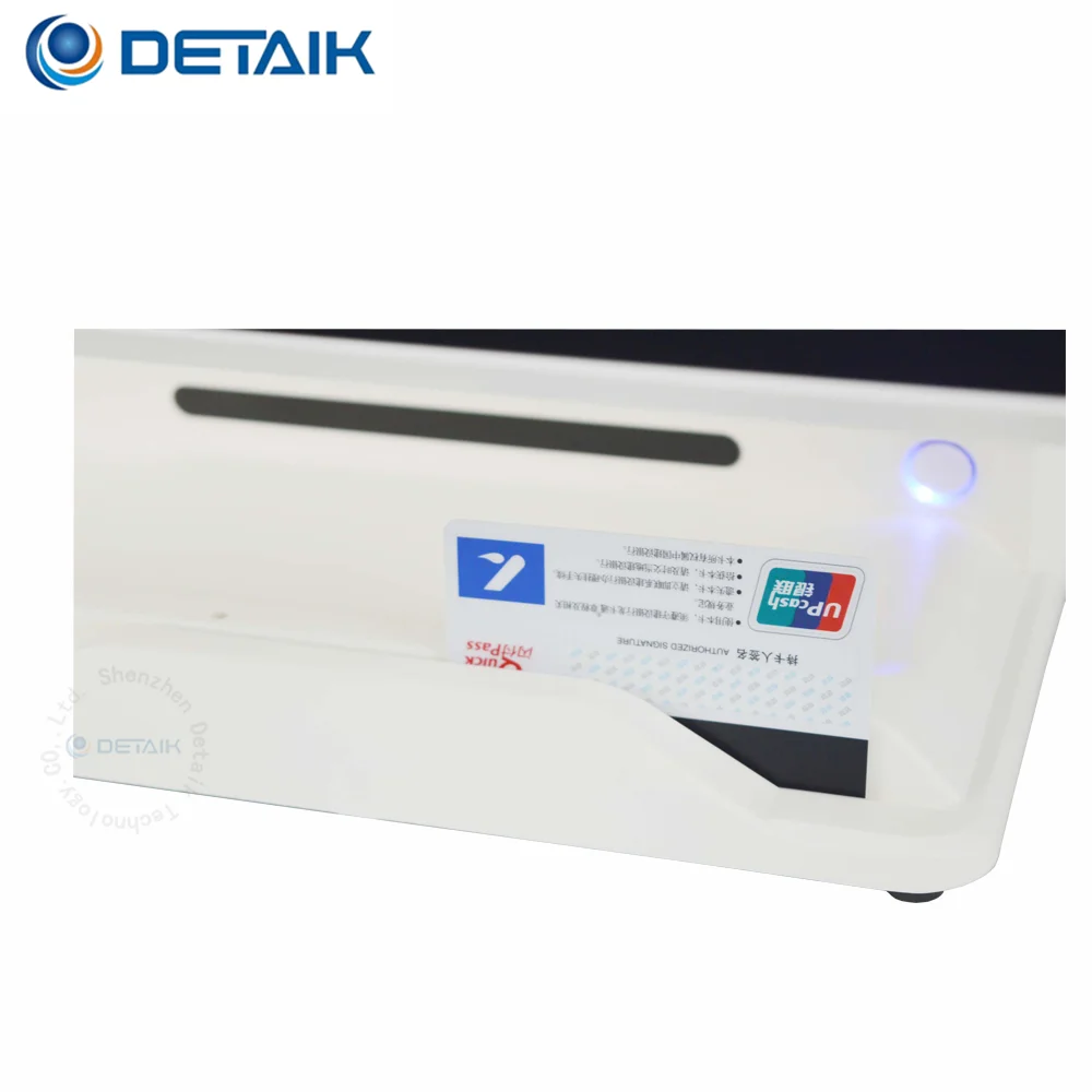 New sale! Super Thin Flat Touch Panel POS System/Resturant POS Cash Register DTK-POS1570