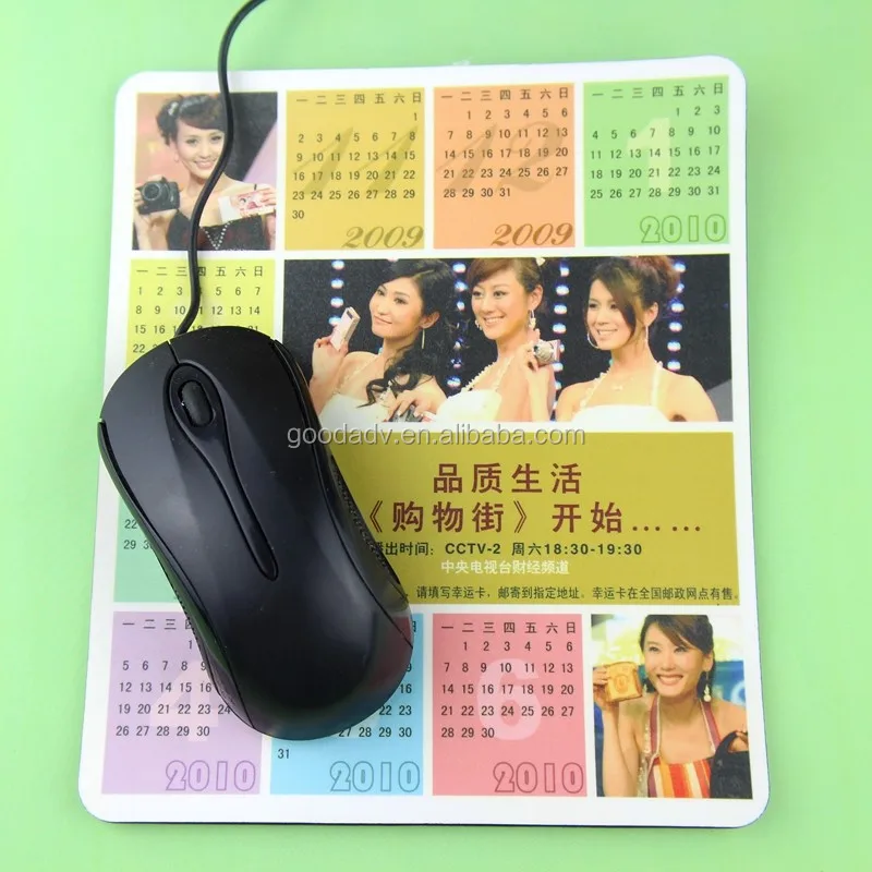Заводская цена рекламный подарок календарь Коврик для мыши Сделано в Китае