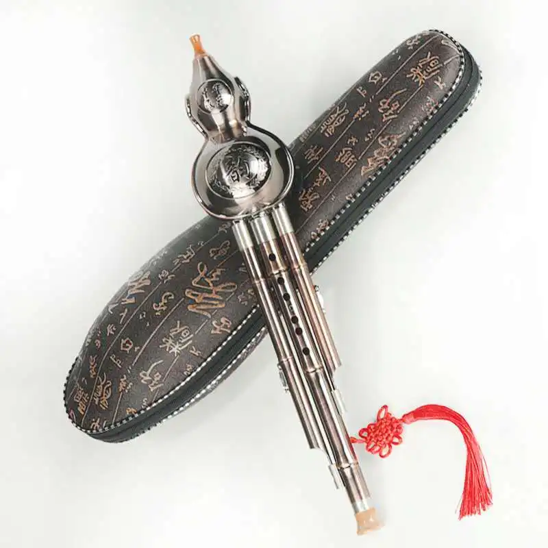 Chinese Handmade Hulusi  Plated Copper metal Gourd Cucurbit Flute Ethnic Musical Instrument C Key for Beginner Music Lovers