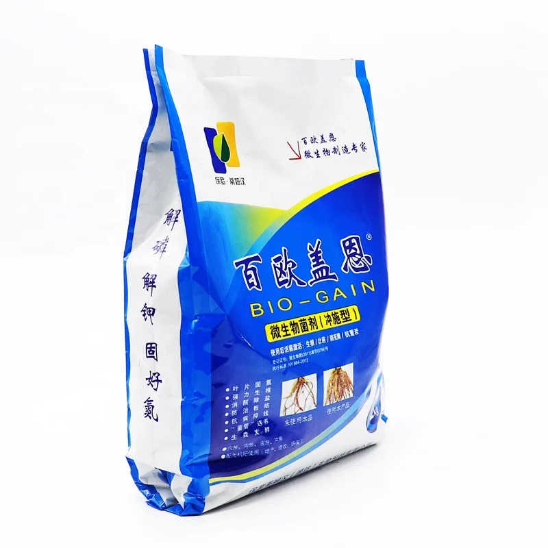 SUKAAgri C3008-FL biological liquid bacterial fertilizer