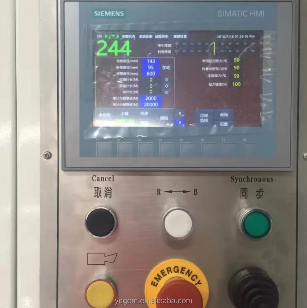 Двухсторонняя машина для гравировки, 12 цветов, высокая скорость, высокая эффективность