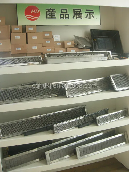 
Far wave industrial BBQ catalytic ceramic infrared gas burner 