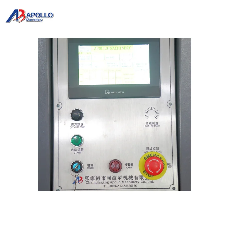 Китай, лучшая пластиковая компрессионная формовочная машина для продажи