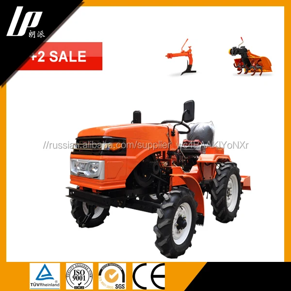 Factory sale cheap price 12hp 18hp 2wd mini tractor with rototiller