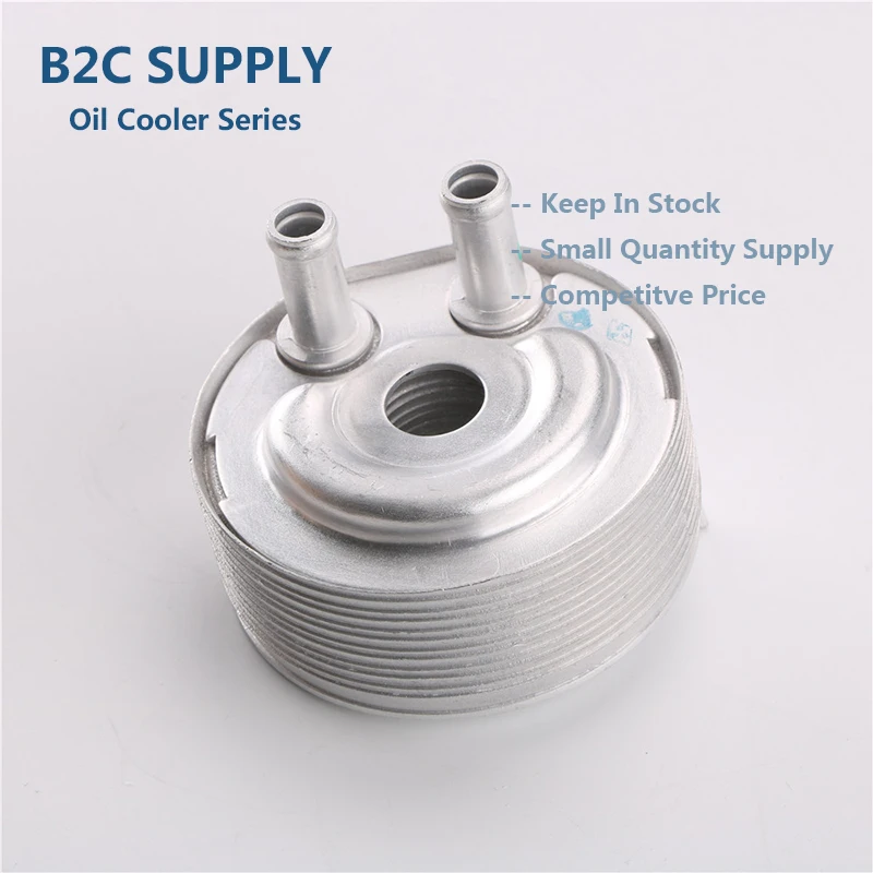 Aluminum Transmission Engine Oil Cooler Kit W/ Oil Filter Assembly for 21305-5M301 / 213055M301