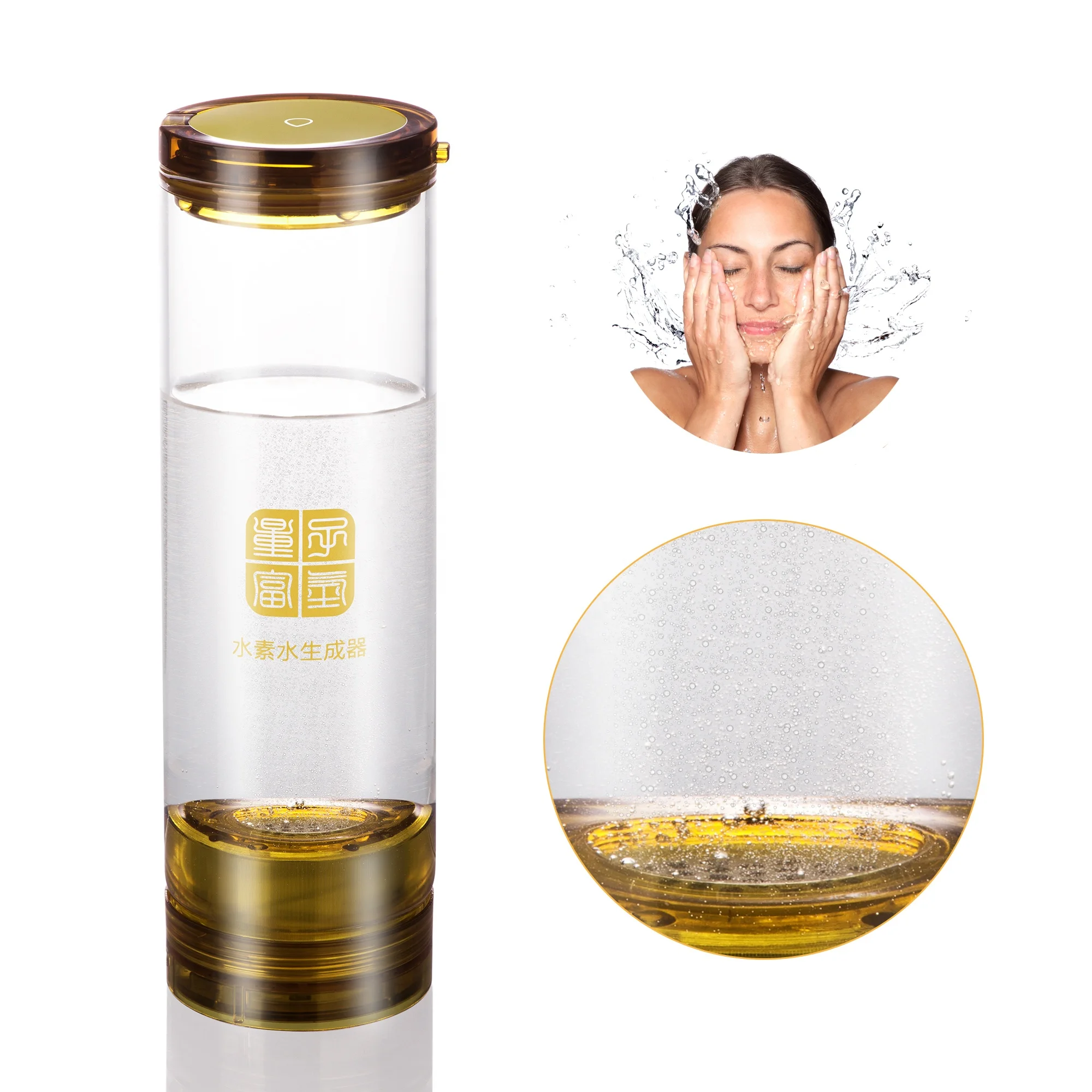 Портативный генератор водорода SPE PEM, 2,4 г, беспроводная передача, щелочная ионизированная вода, без ПБА, увлажняющий уход за кожей