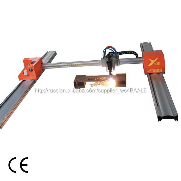 Плавный алюминий портальный металлорежущий станок