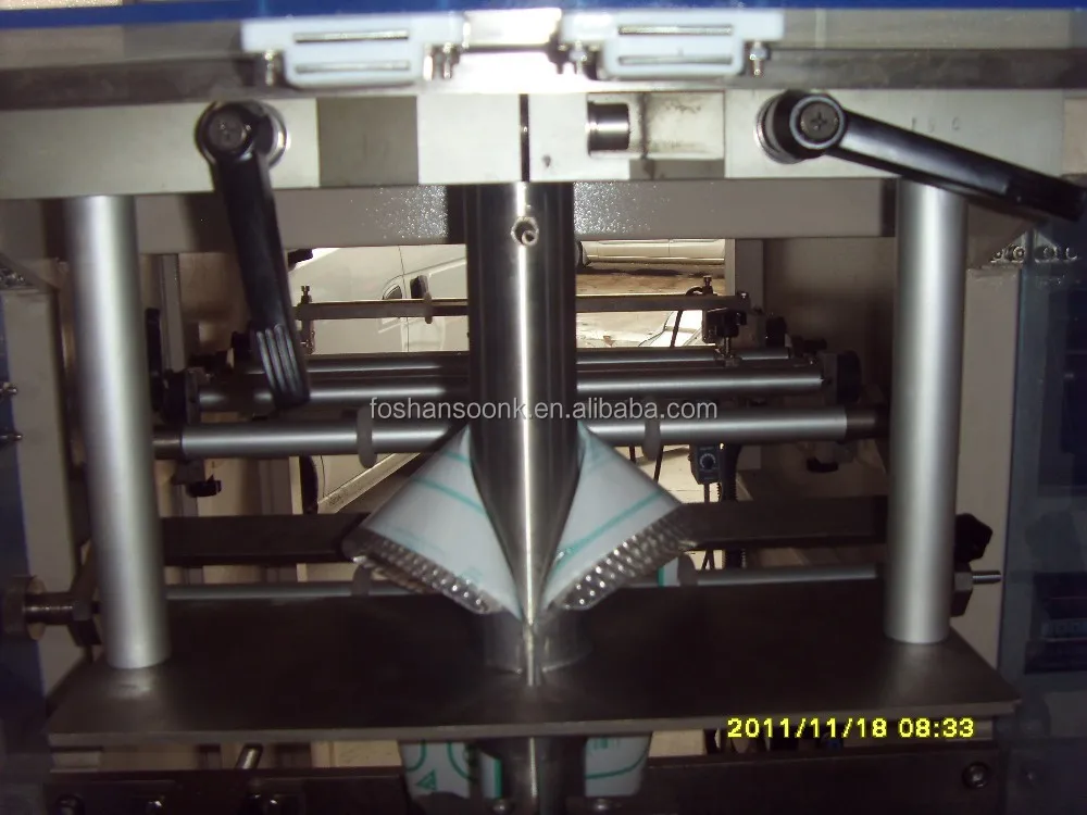 Sk-220dt вертикальная упаковочная машина для гранул