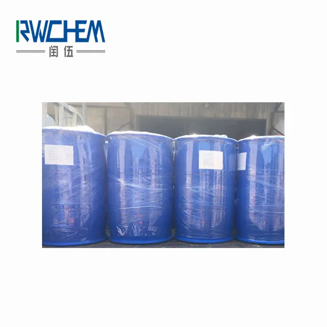 
Factory supply best price cas no 56-81-5 Glycerin glycerol 