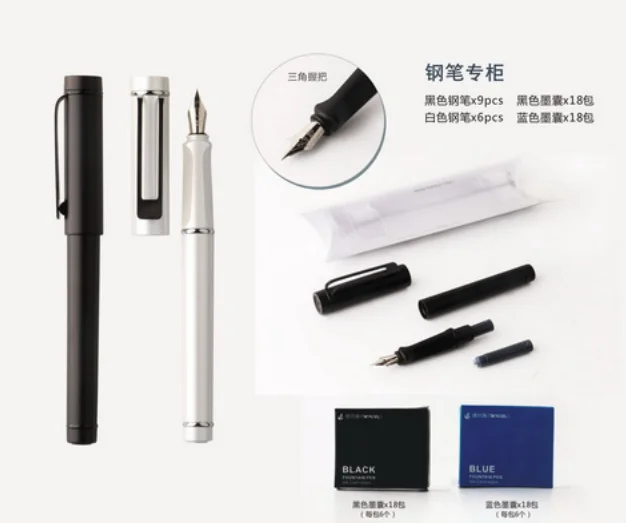 
P-1003 local Fountain Pen 