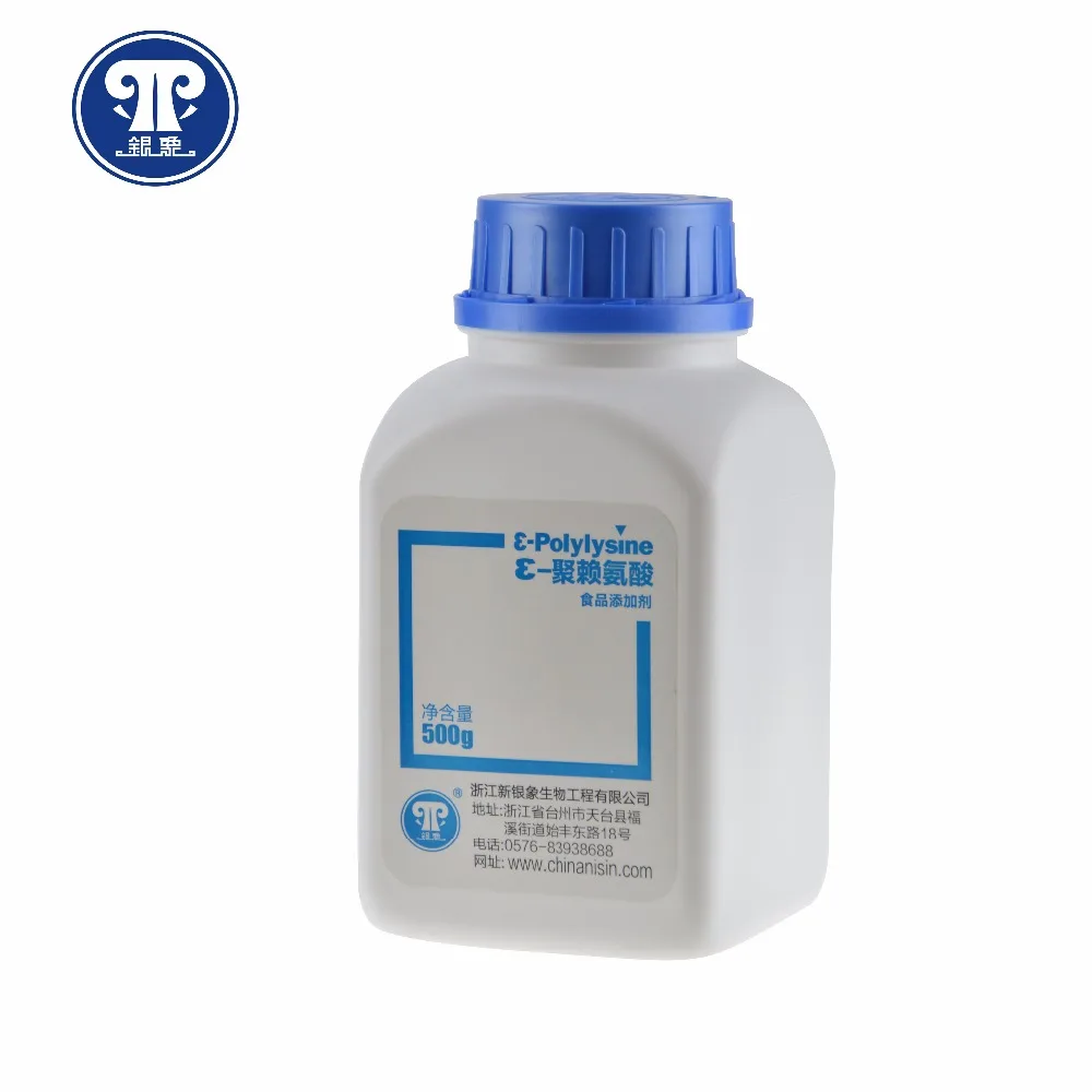 Natural epsilon polylysine cheese preservative in yoghurt