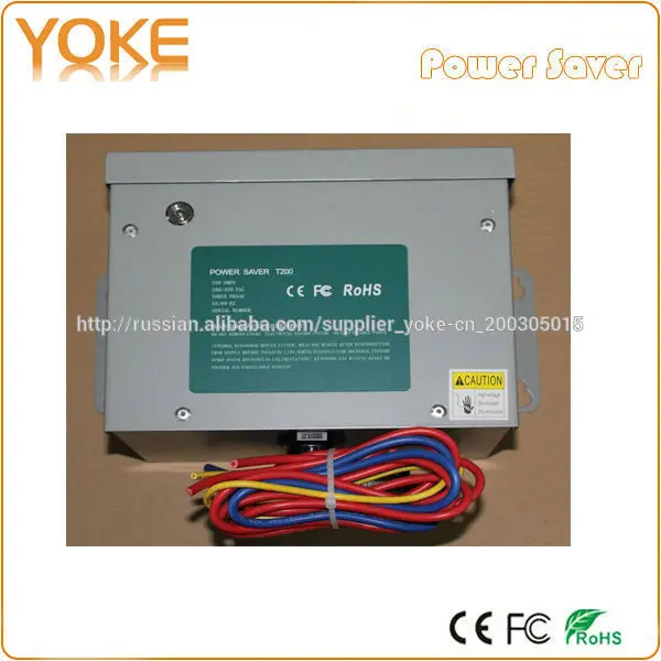 S200 электричество экономии энергии для промышленности, однофазный, металлический корпус, 100kw- 600kw