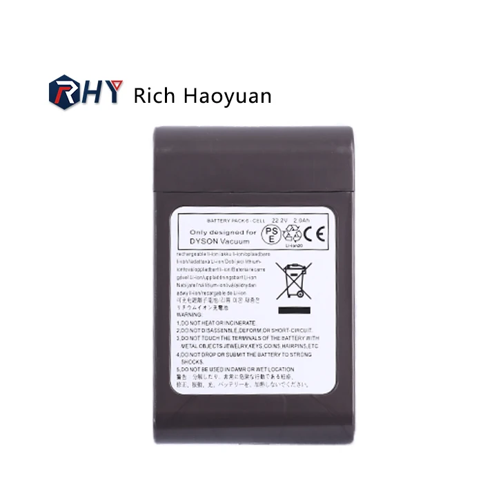 2200mah 22.2v li-ion battery for Dysons vacuum cleaner DC34 ,DC35,DC 44,DC 45 type B