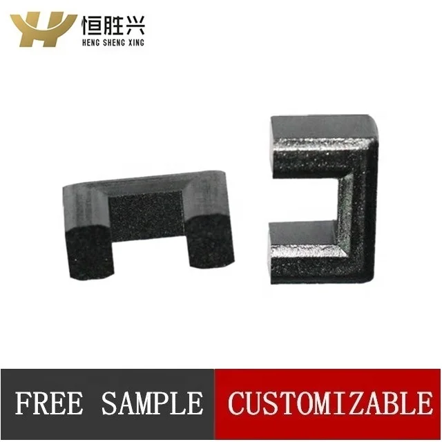 uf/uyf/uu10.5 high conductor AL4500 ferrite uu Core For Common Choke Filter