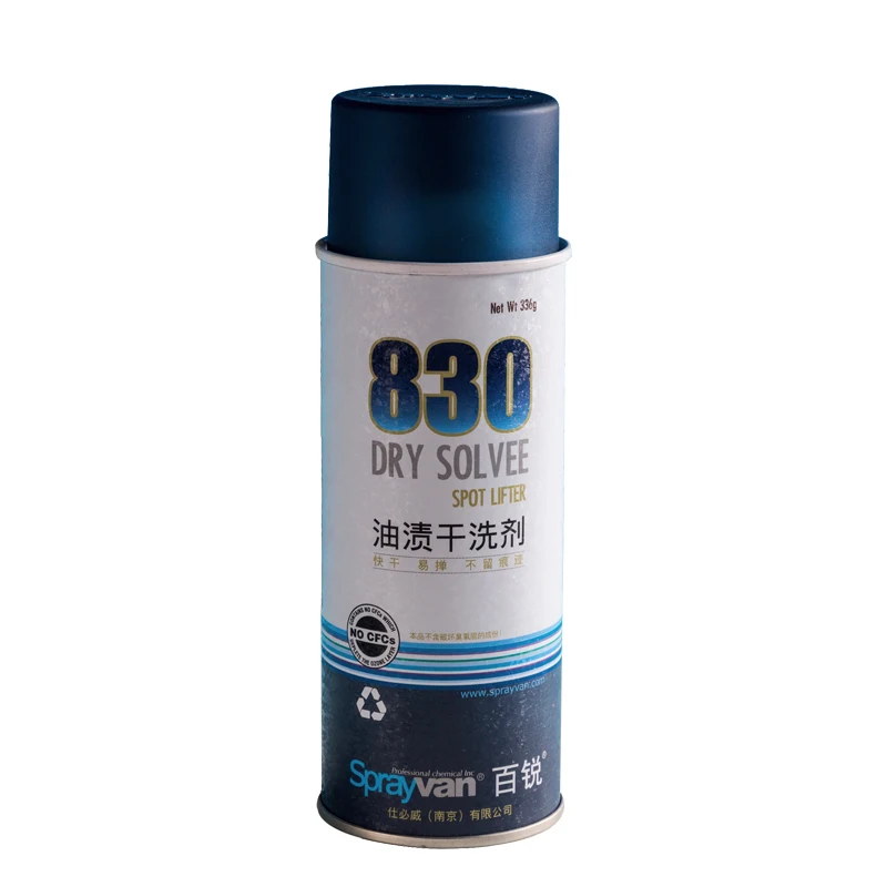 SPRAYVAN 830 fabric industrial spot lifter