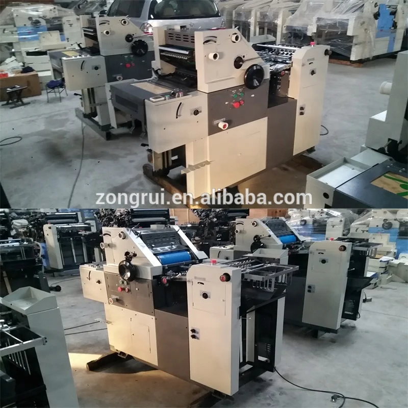 Printing Machinery Leader ZR1050 printing press offset