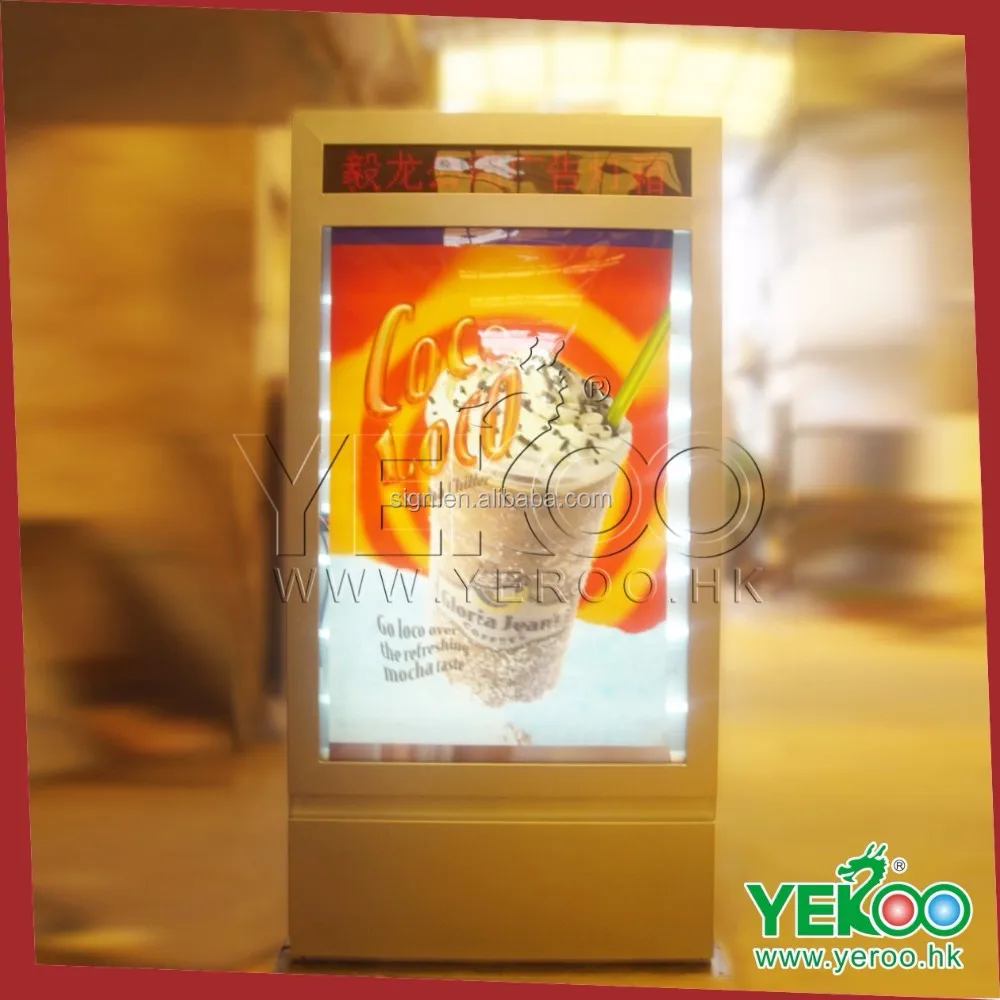 сильный прямоугольник 1,2 х 1,8 м из нержавеющей лампы Т8 Lightbox