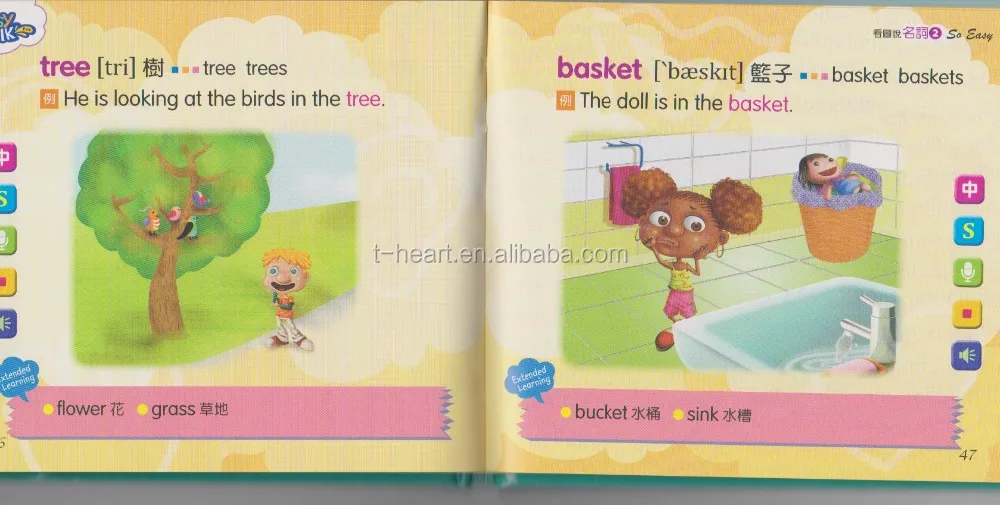 Word English children educational books