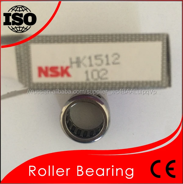 Nsk игольчатый подшипник HK1512 оригинальный NSK японии низкий подшипник цена