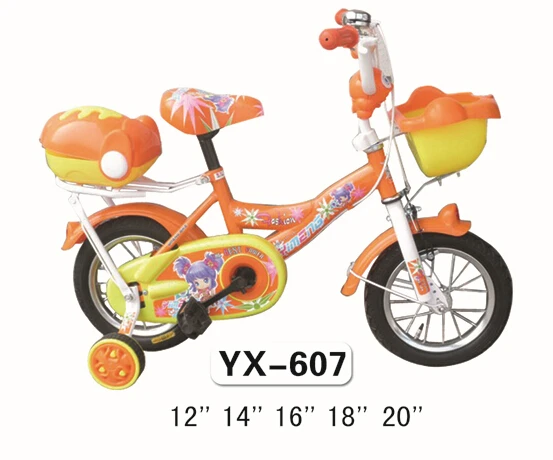 Mermaid kid bike for girls with training wheels and basket
