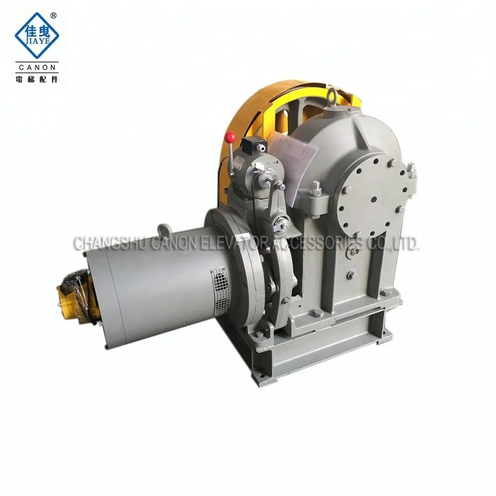 Cargo Elevator Traction Machine/lift parts 1000KG-3200KG
