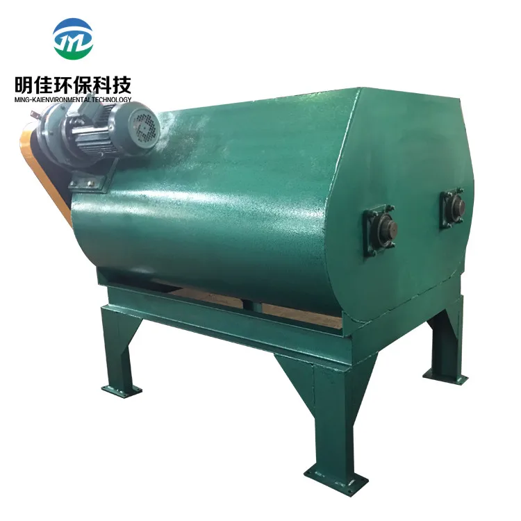 Непрерывного винтового типа машина вертикальные сухой порошок смеситель