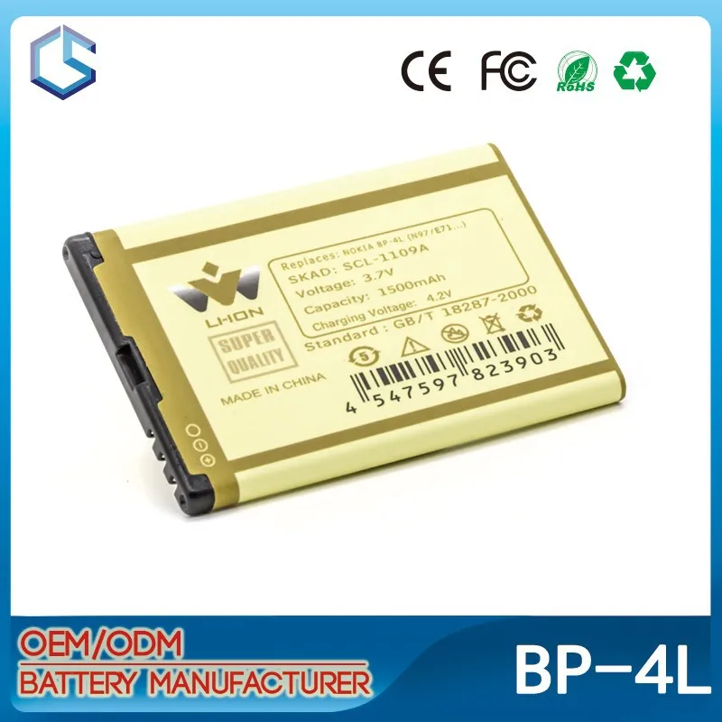 Самое лучшее качество 1500 мАч BP-4l мобильный аккумулятор для Nokia N97 акку