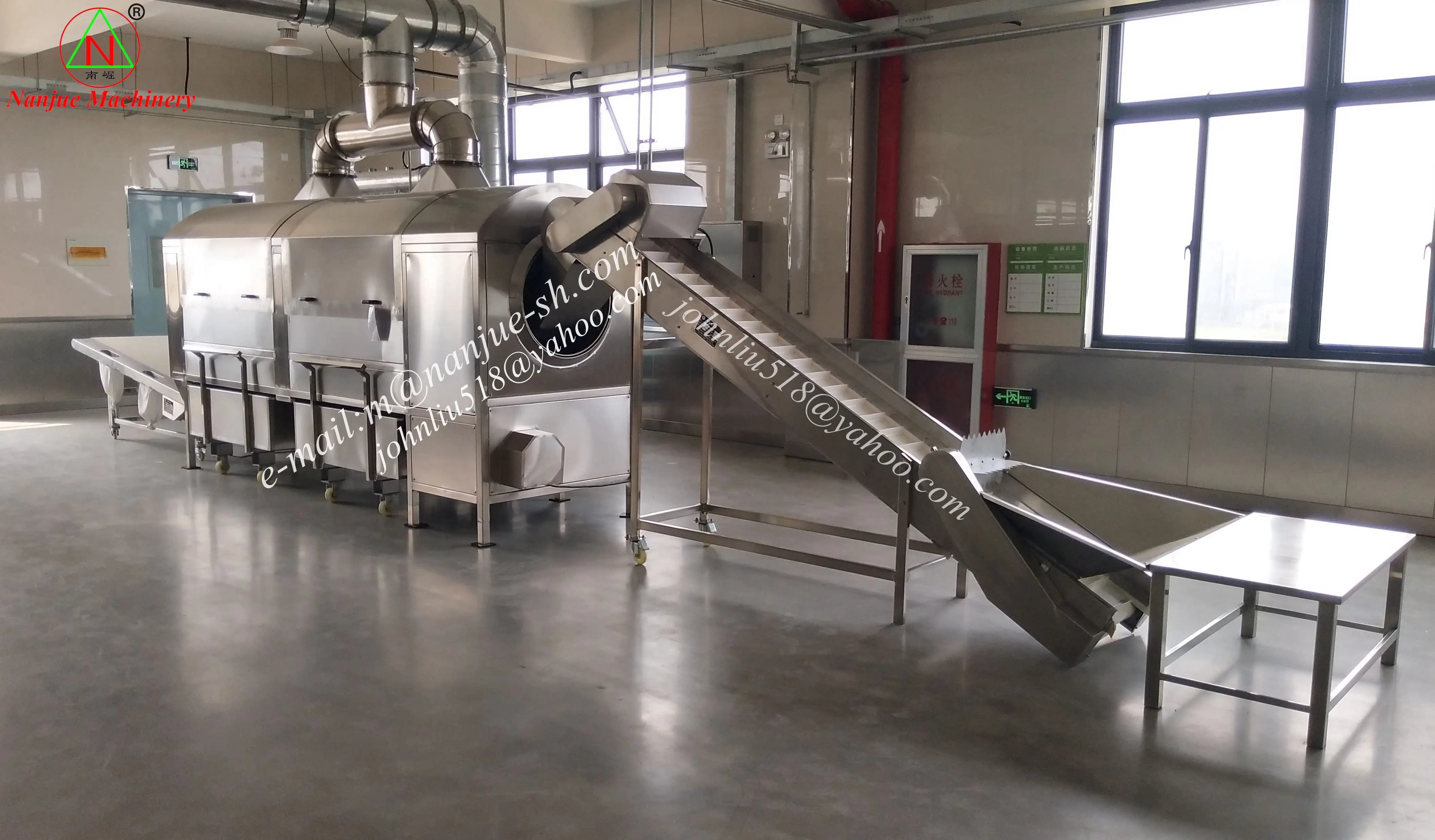 conveyor belt machine belt conveyor