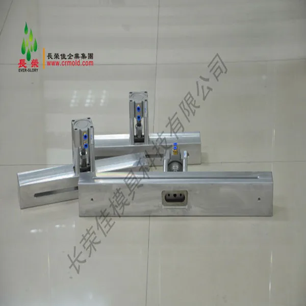 Дырокол для бумажных пакетов с пневматическим приводом