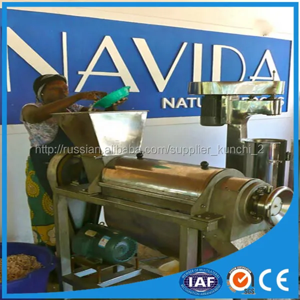 Китай экспортировал тип добыча кокосовое мясо машина с самым лучшим ценой для продажи