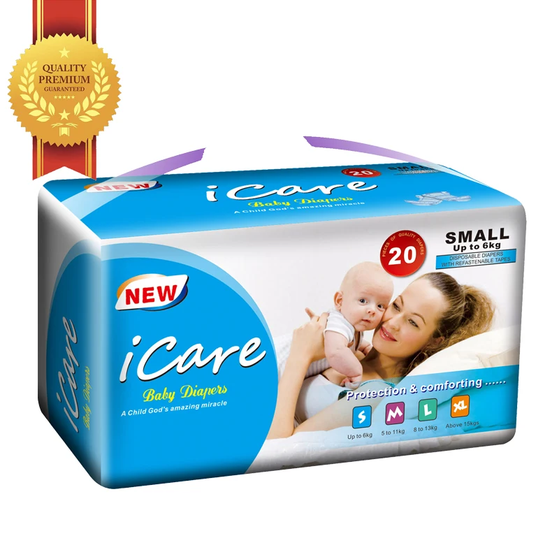 New Coming Wholesale Price Top Quality Free Sample Baby Fit Diaper Wholesale from China