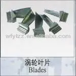 Vaccum casting nickle base alloy used for parts of gas turbine engin turbojet engine parts turbine jet engine