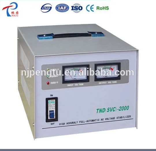 svc стабилизатор однофазных высокой точностью полный автоматический стабилизатор напряжения 220v 2000w