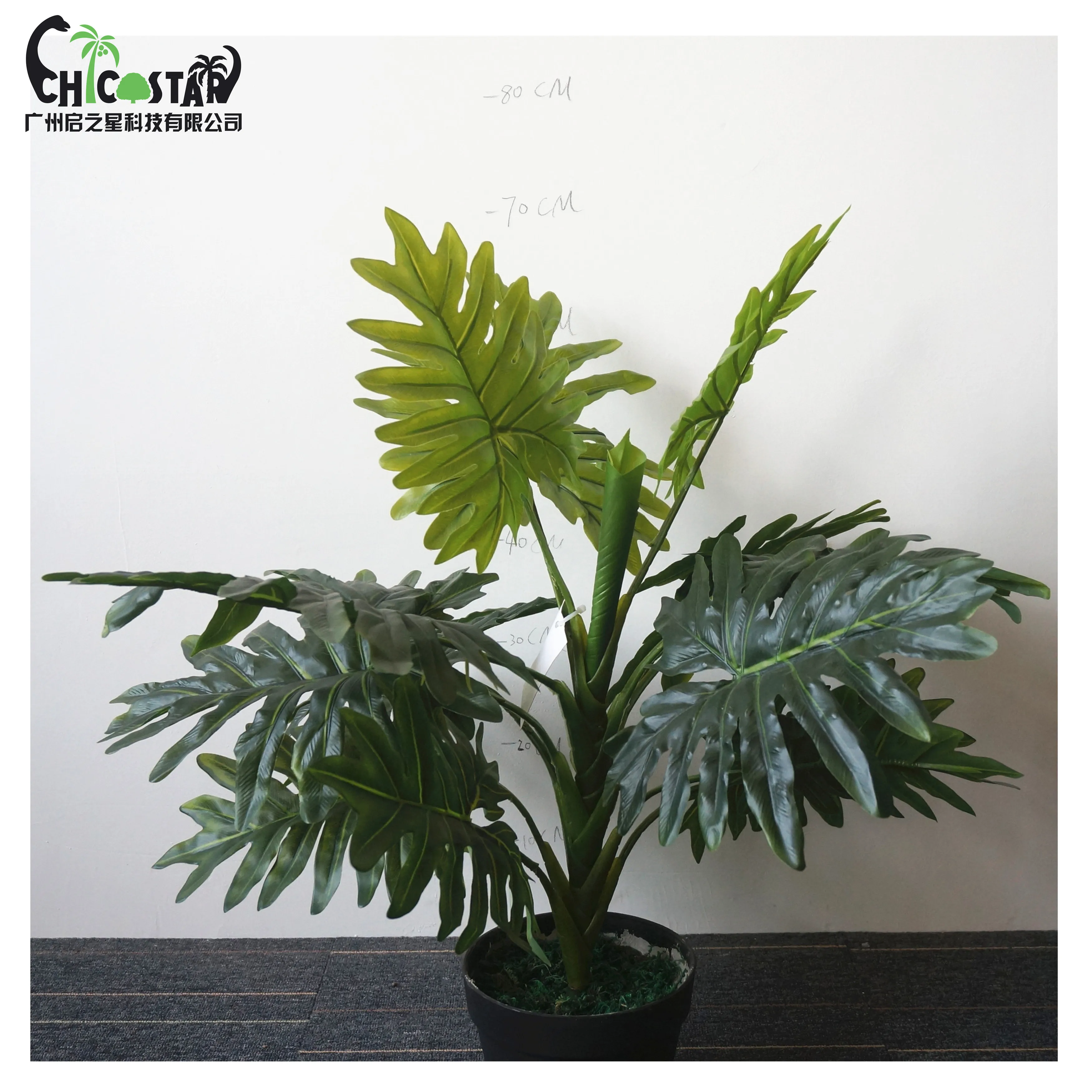 Wholesale 60cm Decorative Artificial Philodendron Plants / Indoor Cheap Small Artificial Plants for Home Decor Trees PE, Plastic