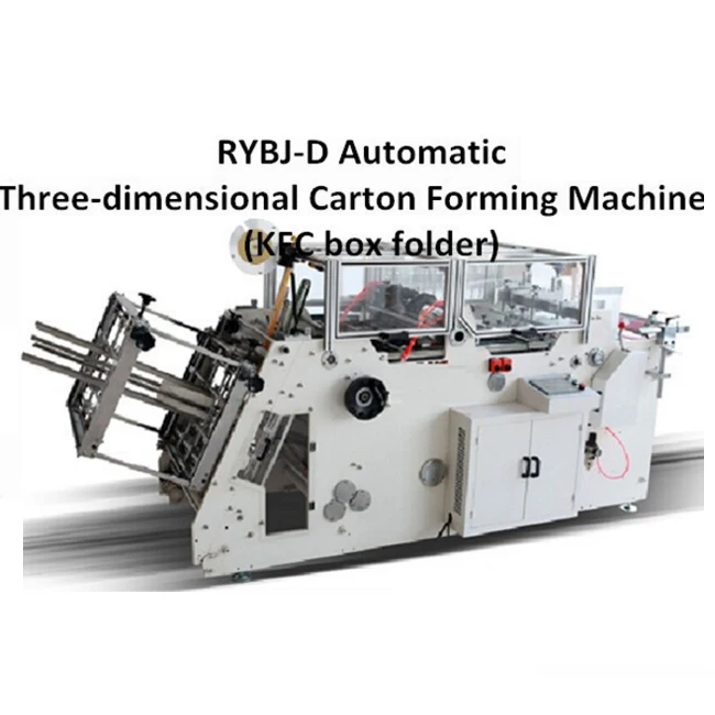
RYBJ-D Automatic Three-dimensional Carton Forming Machine (KFC box folder) 