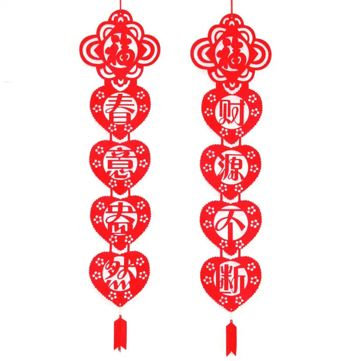 popular wholesale festival items felt chinese lunar new year decoration