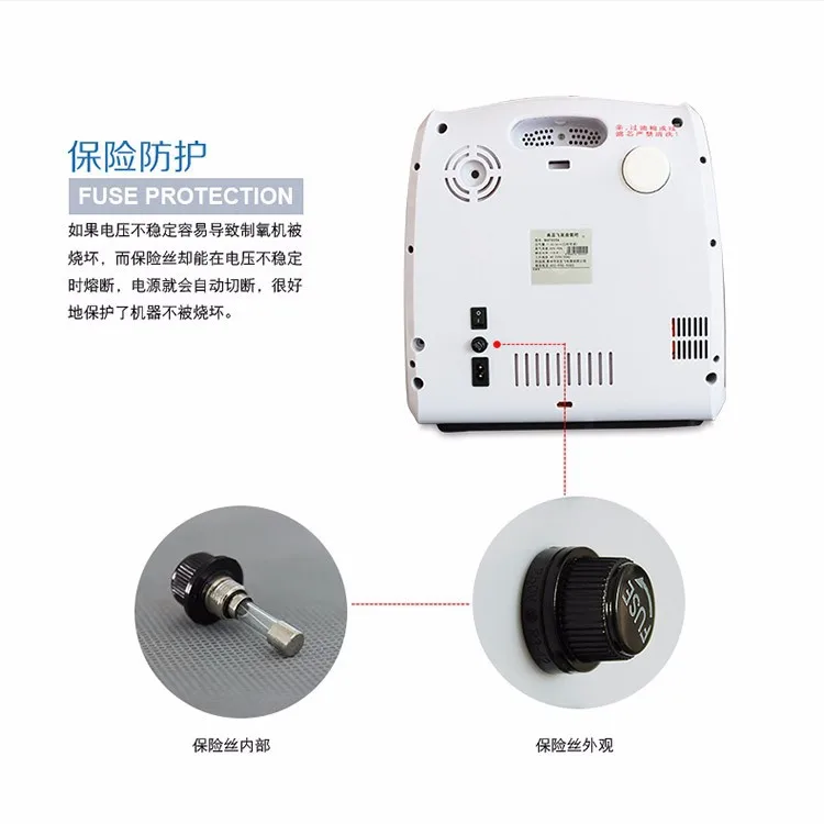 medical electric household oxygen concentrator with nebulizer