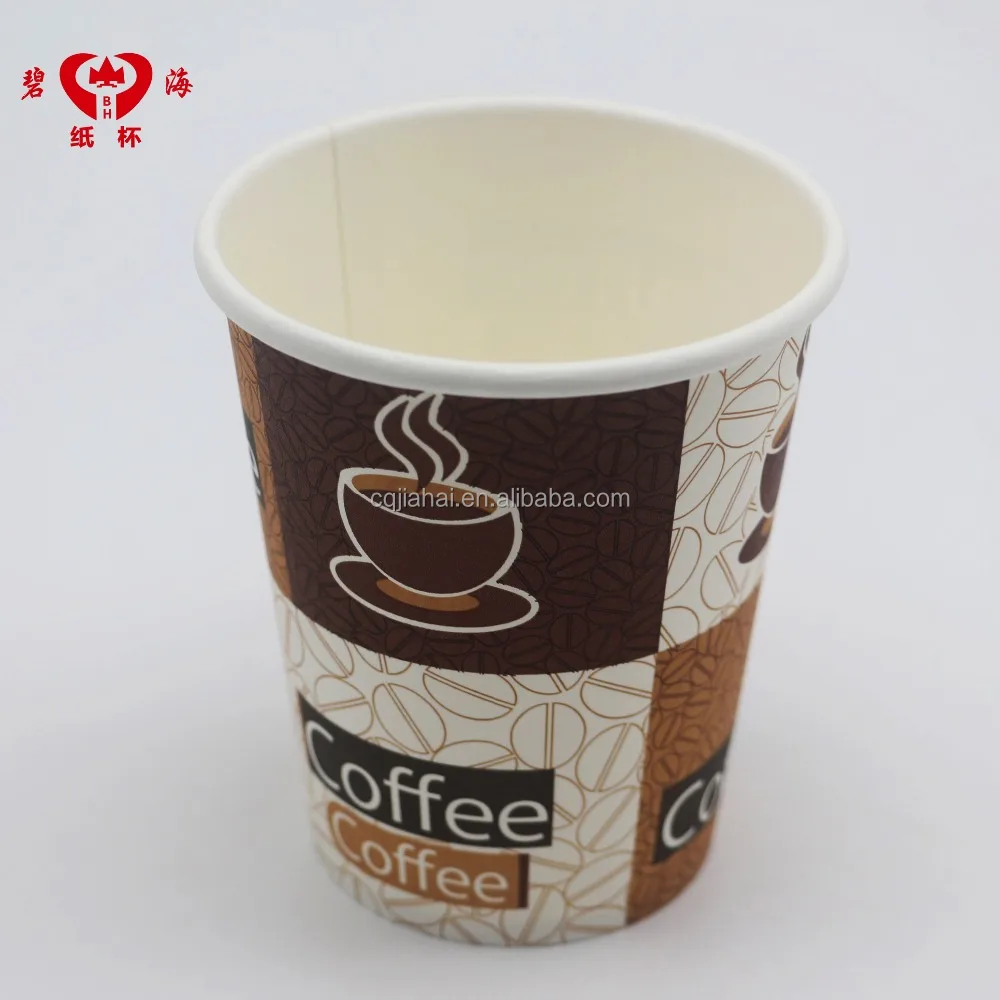 
Manufacturer Supply Wholesale Recyclable Cheap Custom Branded Color Printed Business 8oz Disposable Coffee Tea Paper Cup 