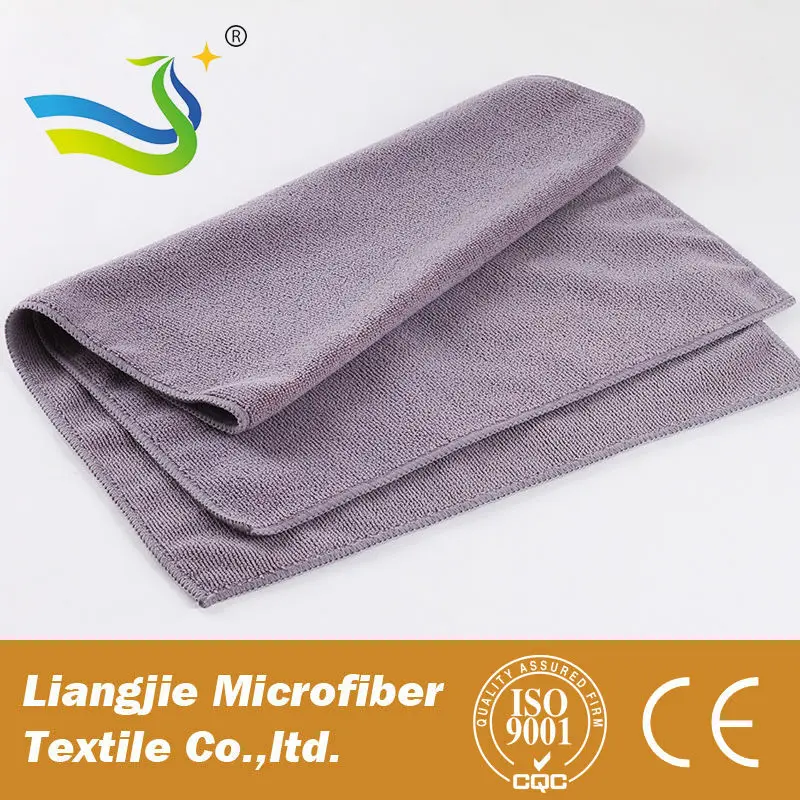 china manufacture automotive microfiber towel taiwan wholesale