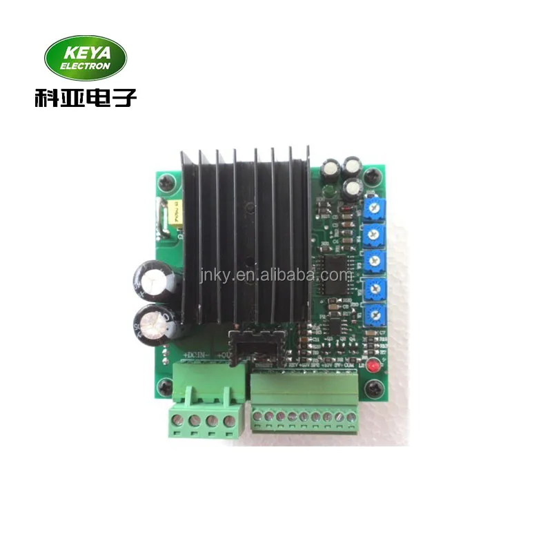 12V DC MOTOR CONTROLLER
