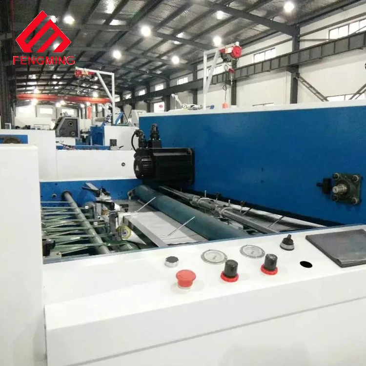 
New Products Most Popular Zhejiang Perfect Automatic Laminating Machine 