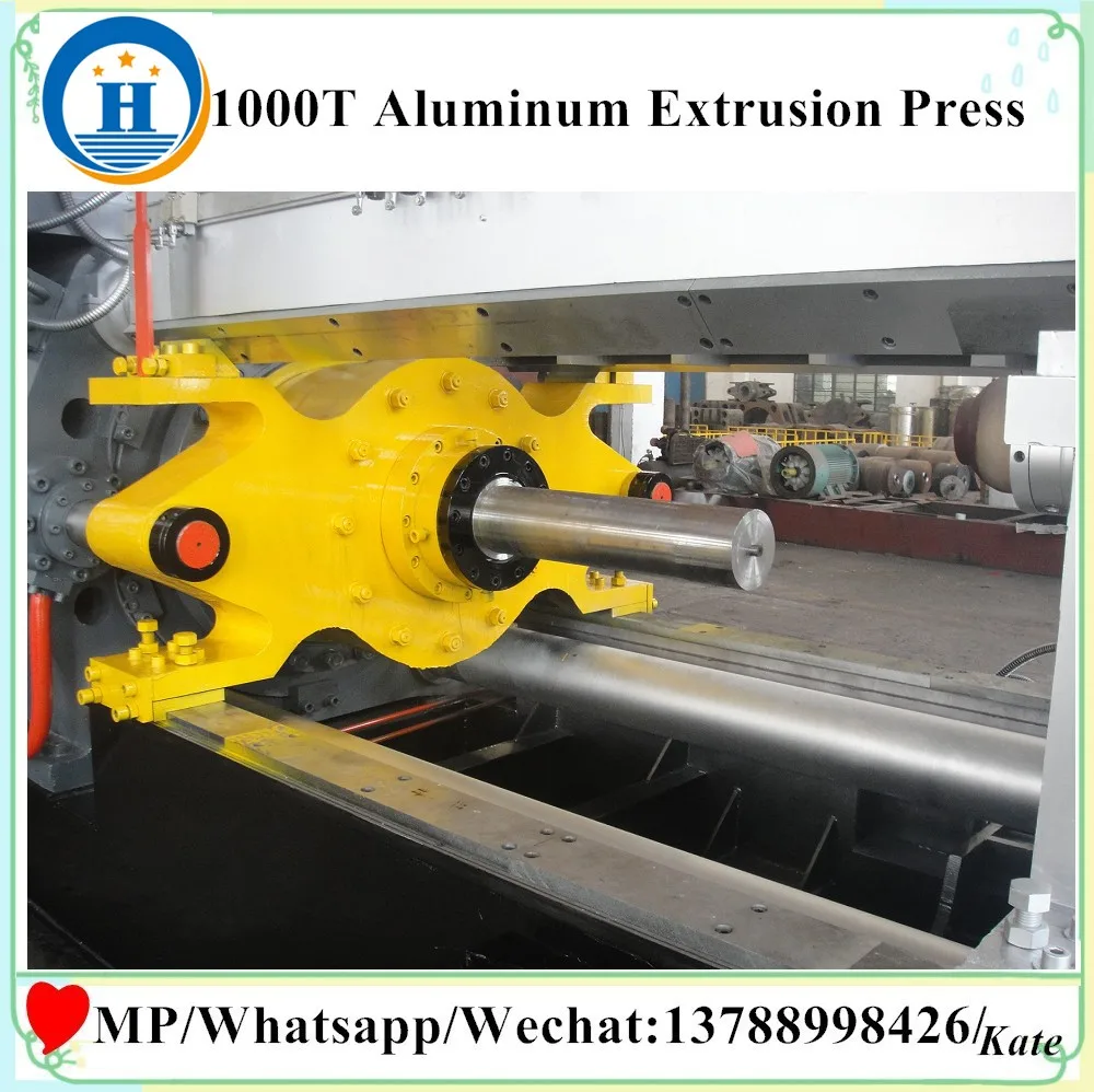 Алюминиевые экструзионные пресс завод завод