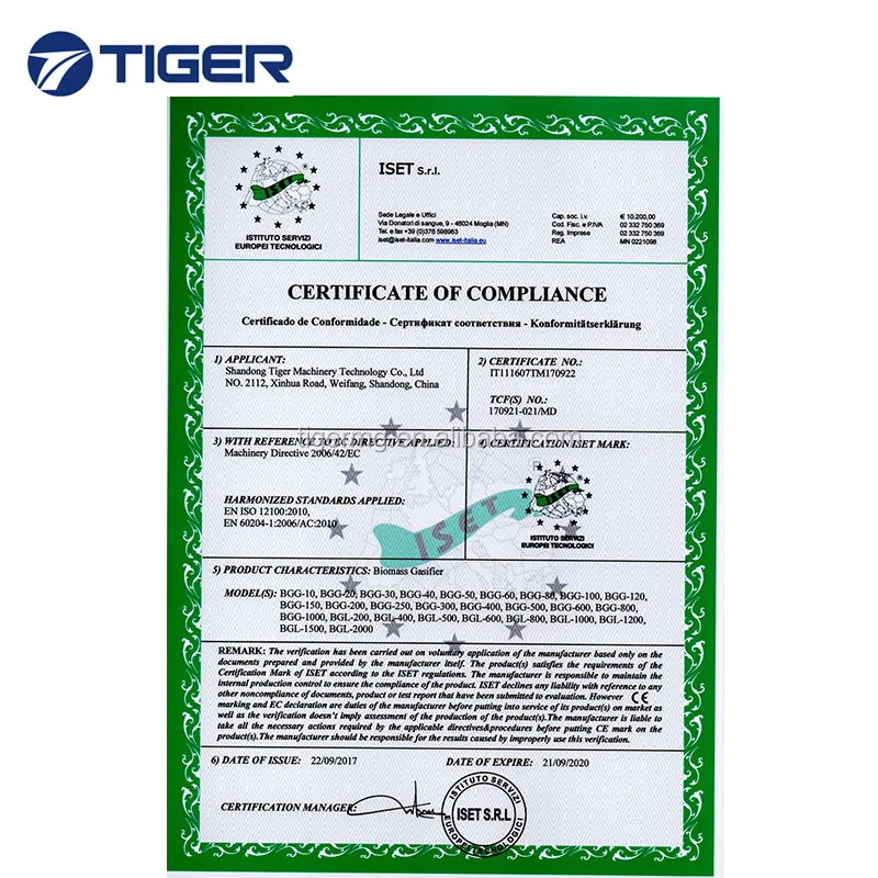 Распродажа, газогенератор для генератора syngas мощностью 200 кВт