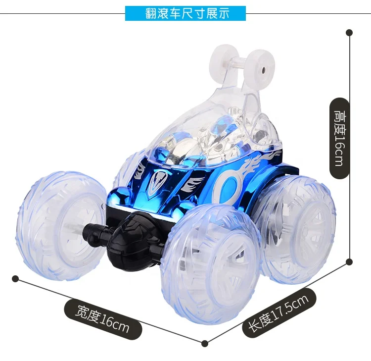 KK New Remote Control Stunt Car With Light and Music, Cheapest Rechargeable rc stunt car for Kids,4CH Remote Control Vehicle Toy