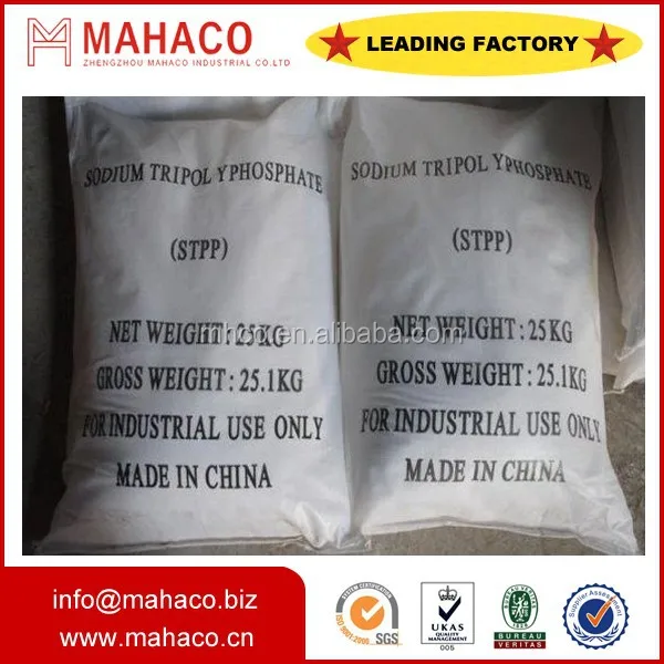 factory price high quality sodium tripolyphosphate stpp 94%