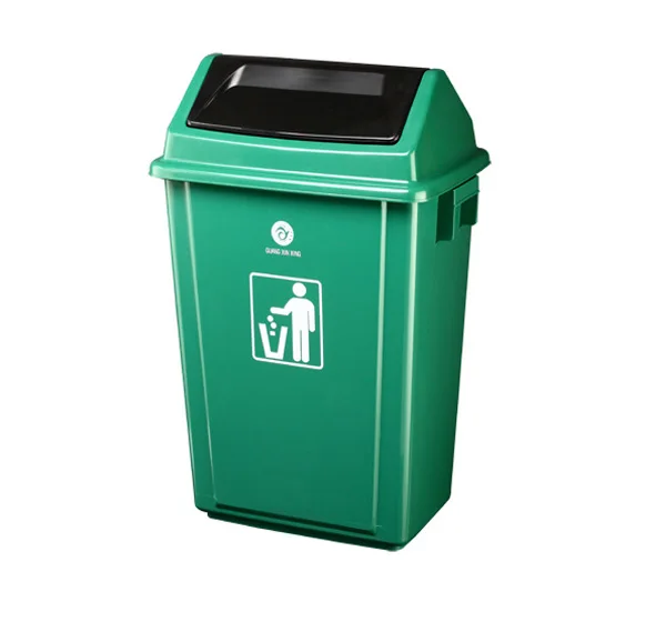 8/20/40/58L plastic trashbin rubbish can waste bin for hospital