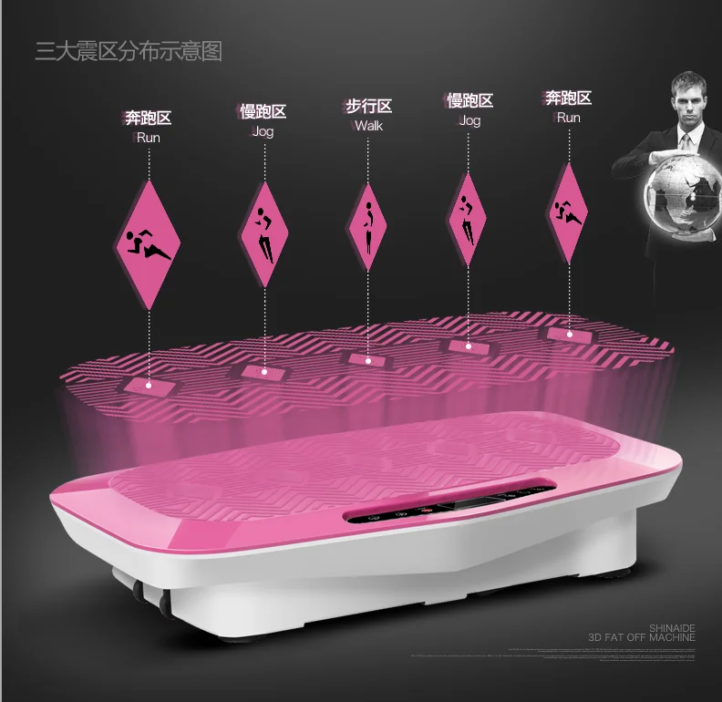 crazy fit massage vibration fitness sport equipment body fit